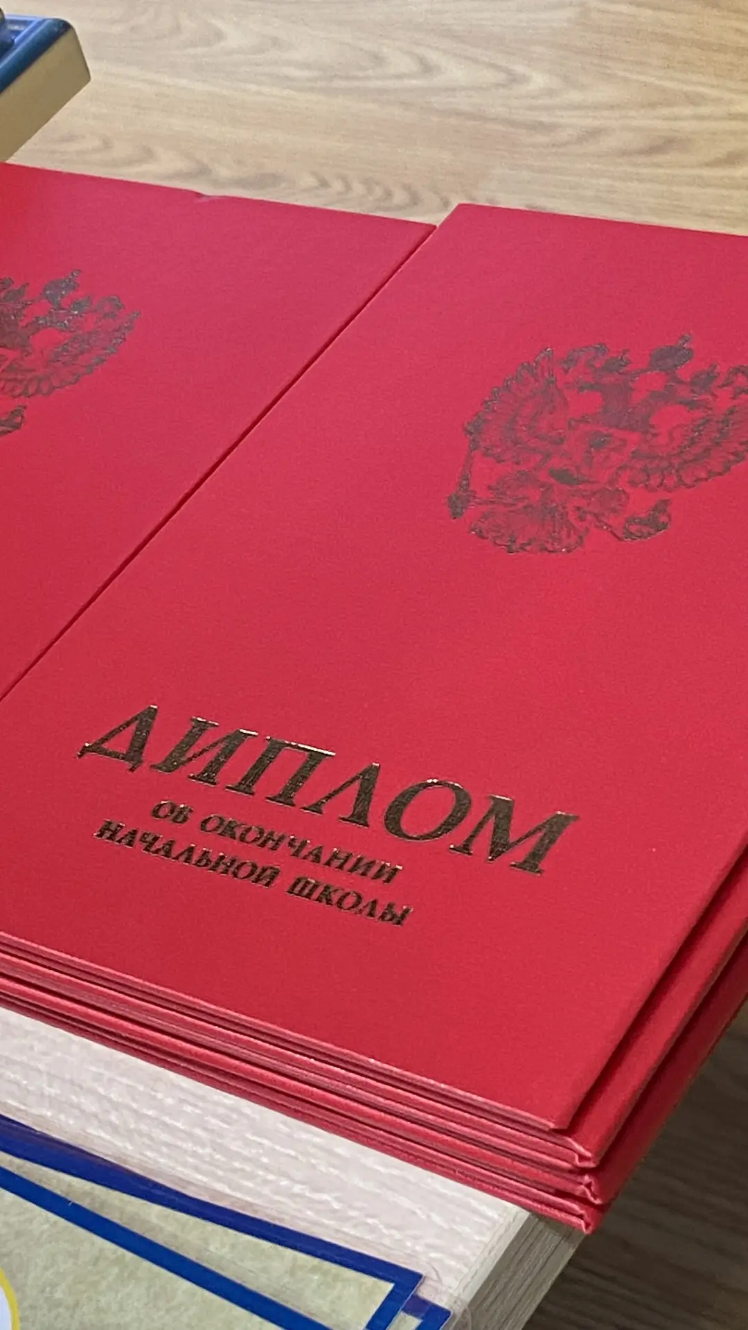 Сегодня еще одно знаменательное событие в нашей Гимназии - выпускной у ребят из начальной школы 🎓