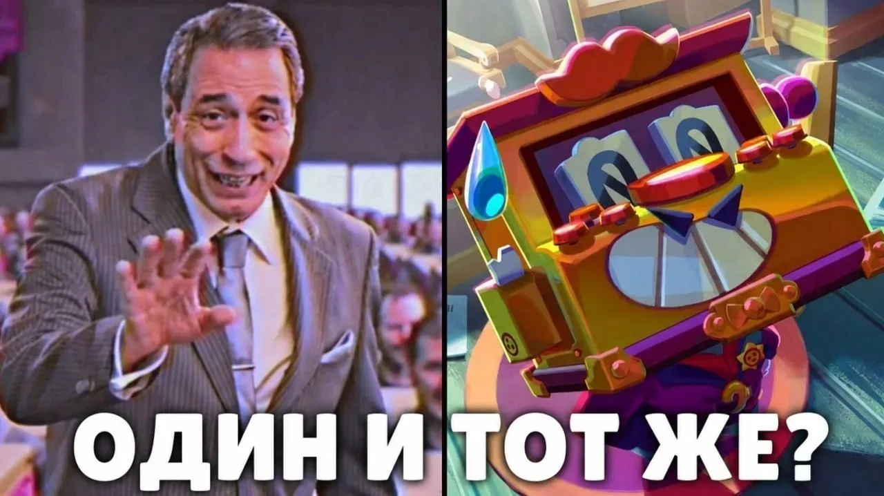 😄 Кратко о геймплейных особенностях Болта
