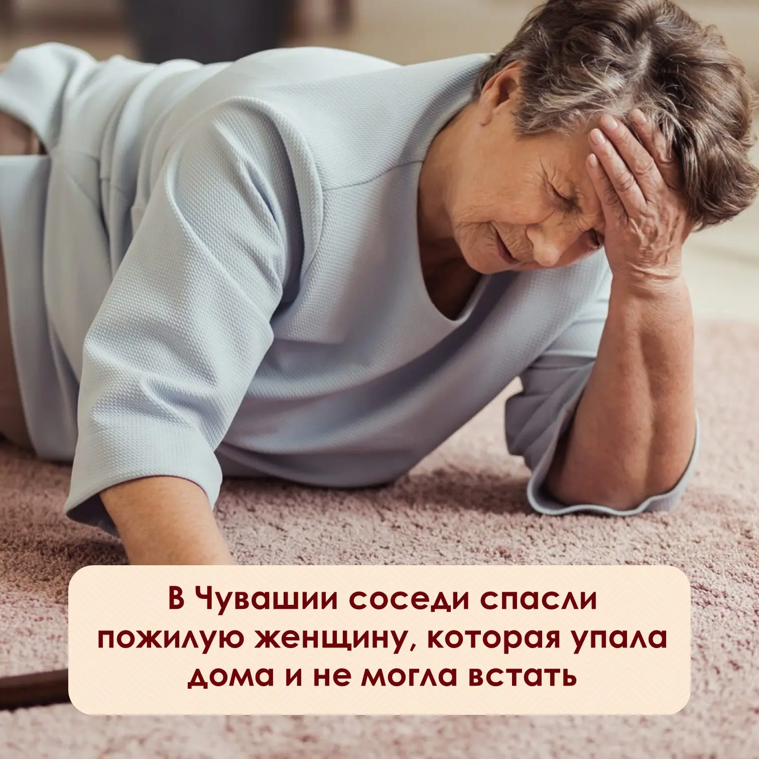 Доброго четверга, земляки! Сегодняшняя история напоминает нам о простой человеческой вн...