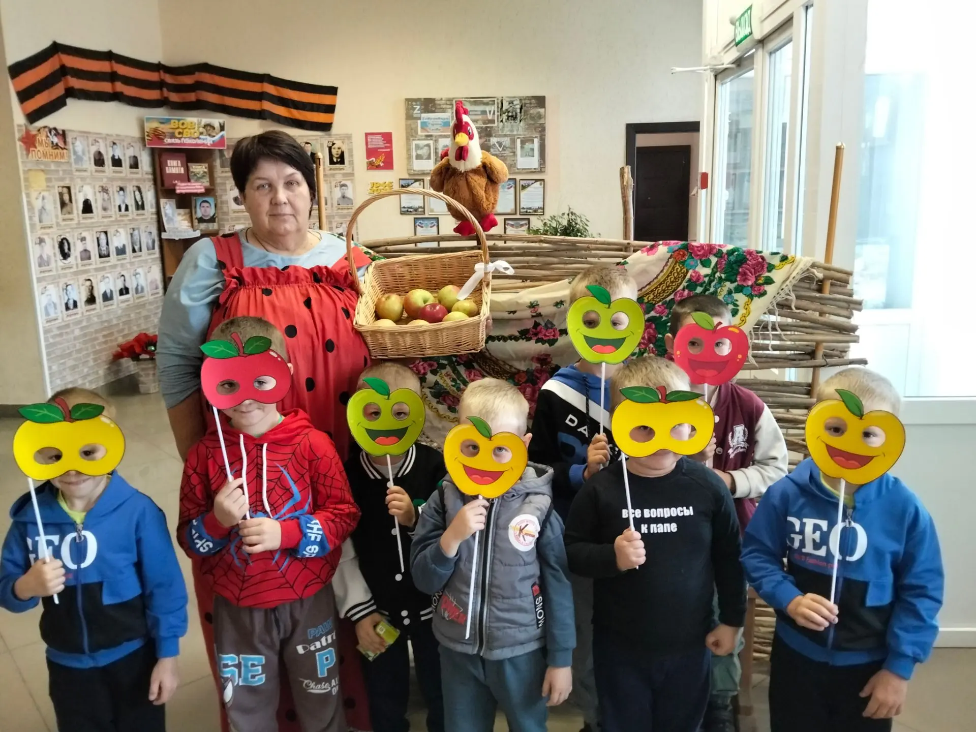 🍎✨  ЯБЛОЧНЫЙ СПАС