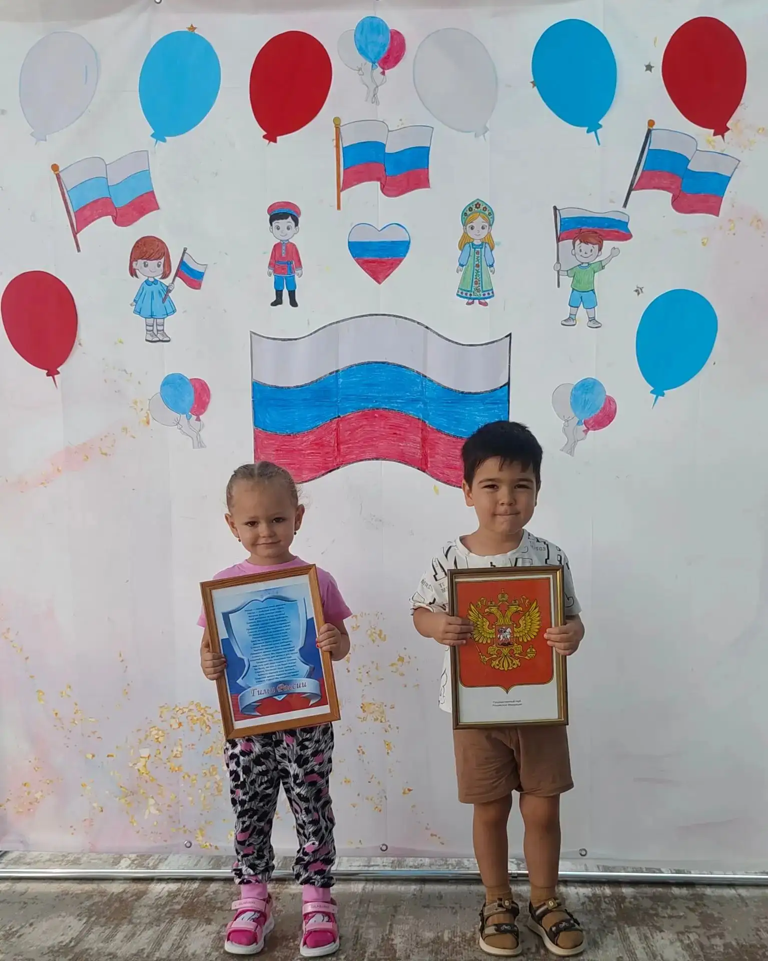 22 августа -День Российского флага