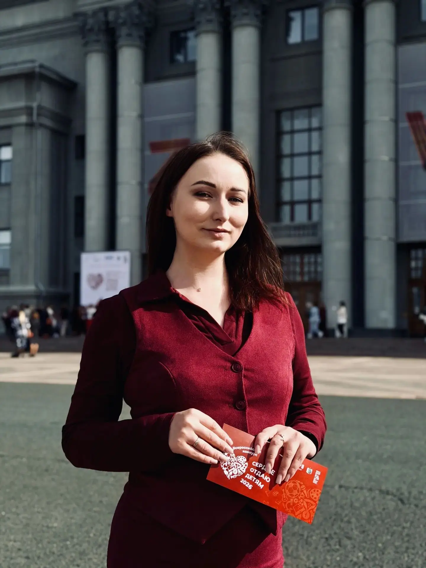 🌟 Программа единства народов — лучшая в регионе!