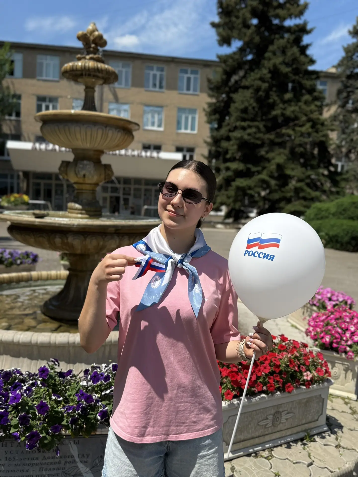 Всероссийская акция