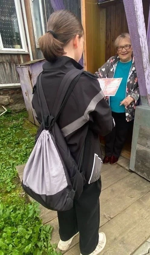 🍁 В прошедший праздник 1 октября, в День пожилого человека, мы от всей души поздравили...