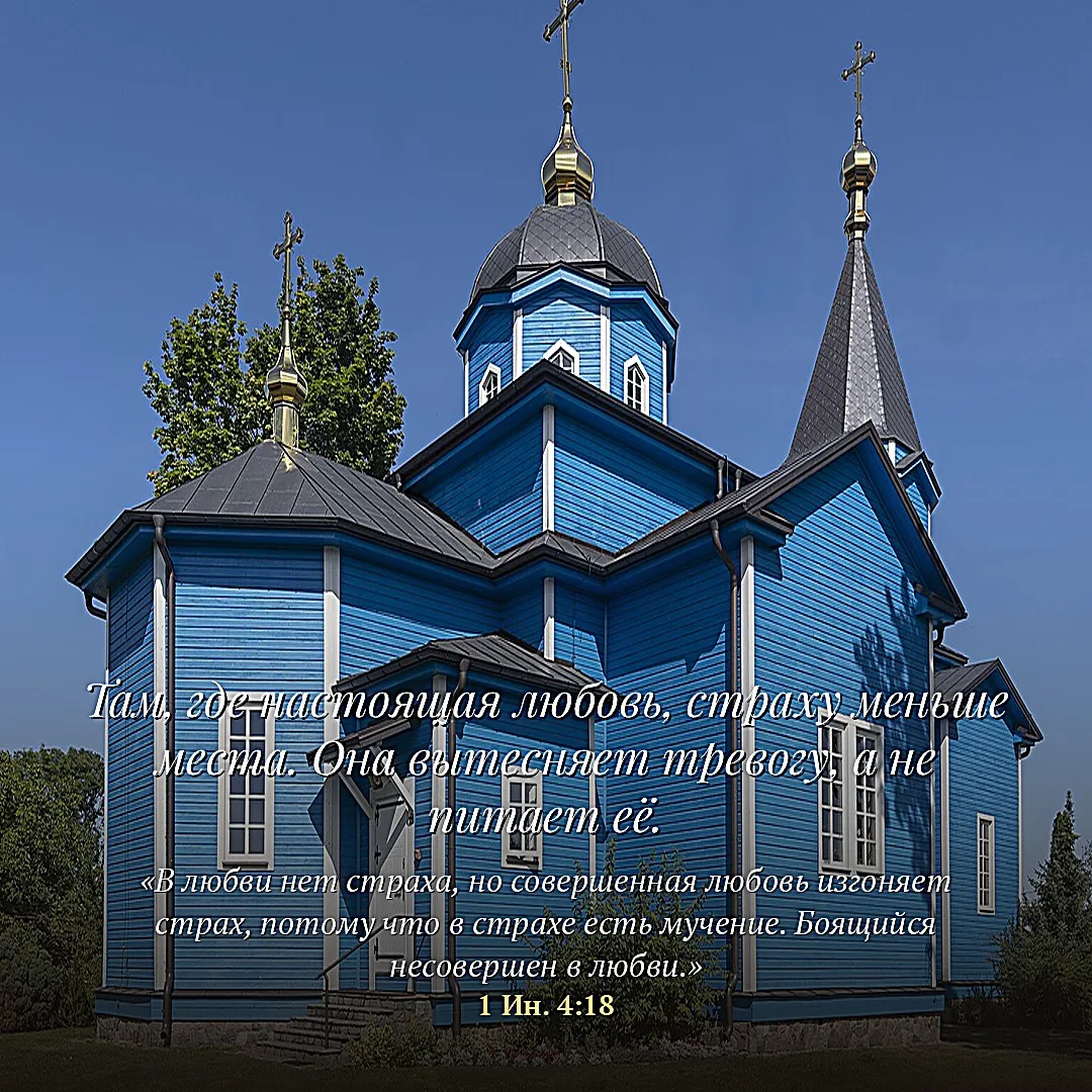 Лк. 1:37 🙏

SHAPO media · наши каналы