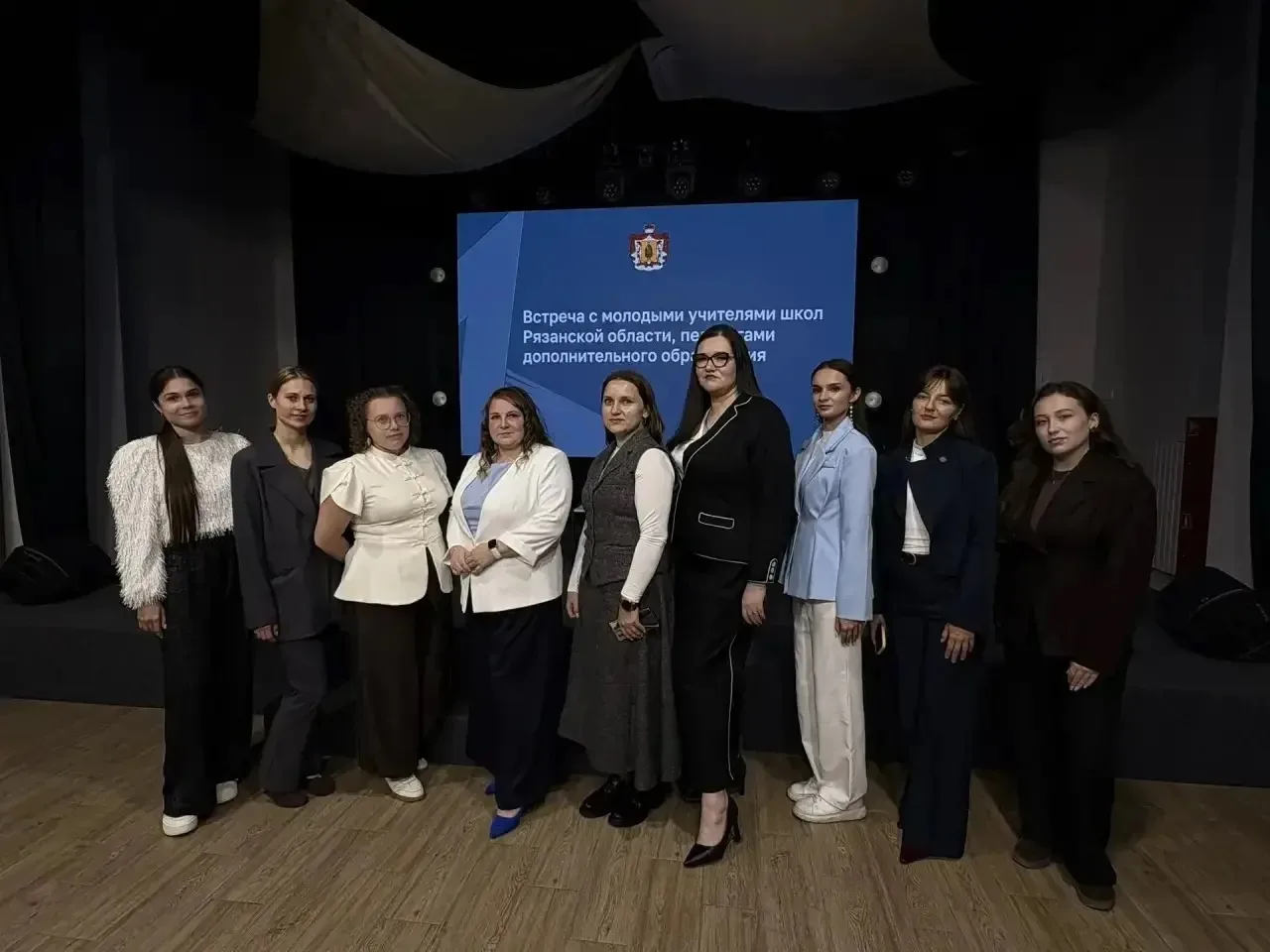 🤝 7 сентября в Доме молодёжи состоялась рабочая встреча Губернатора Рязанской области ...