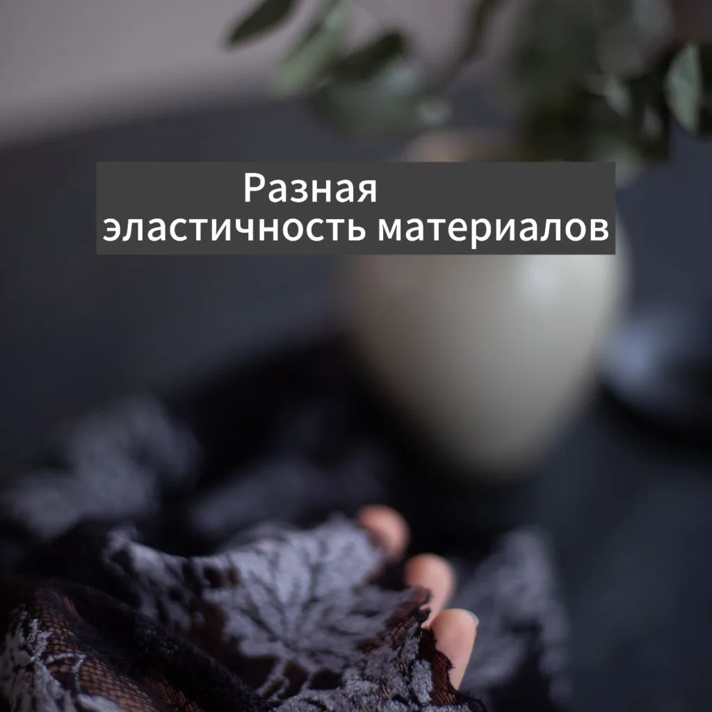 Как легко управлять ситуацией?

Строить выкройки самостоятельно.
Тогда при любой смене условий вы ле