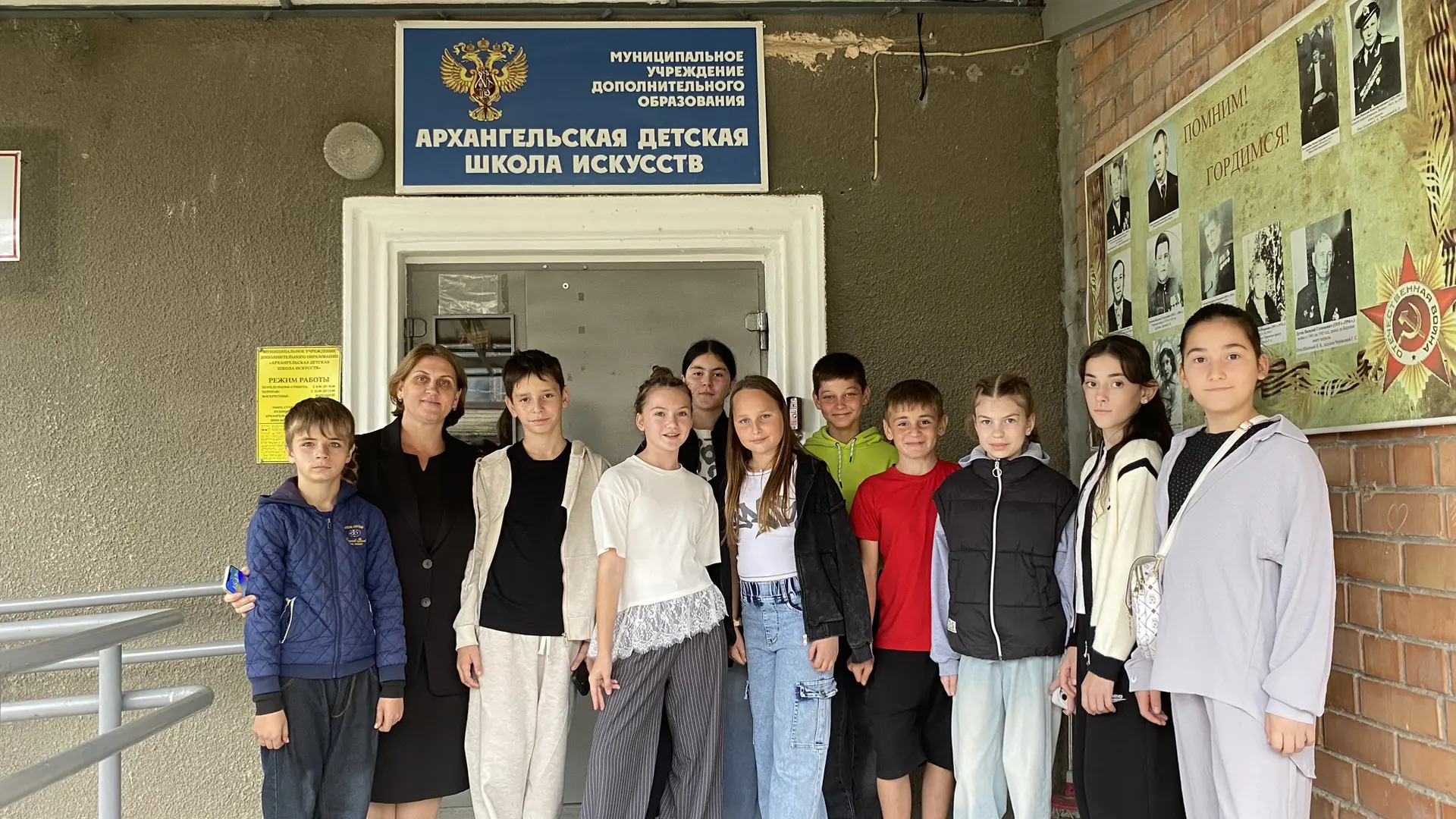 ✨ День музыки в школе — это про яркие эмоции, искренние улыбки и общий ритм! 🎶
