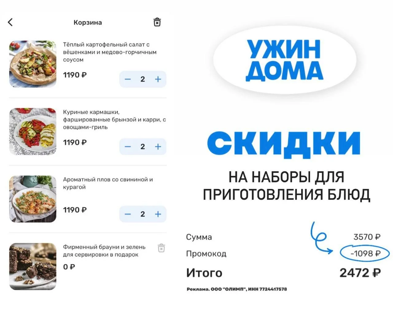 Школа, кружки, работа...