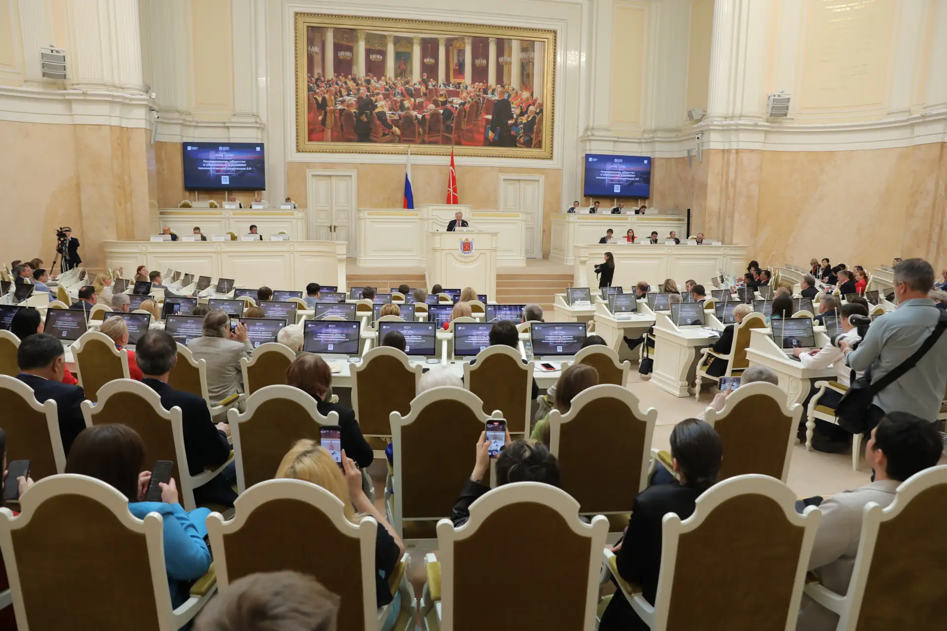 X Международный Невский форум пройдет 25-26 июня 2026 года в Санкт-Петербурге 

Ключевая тема юбилей