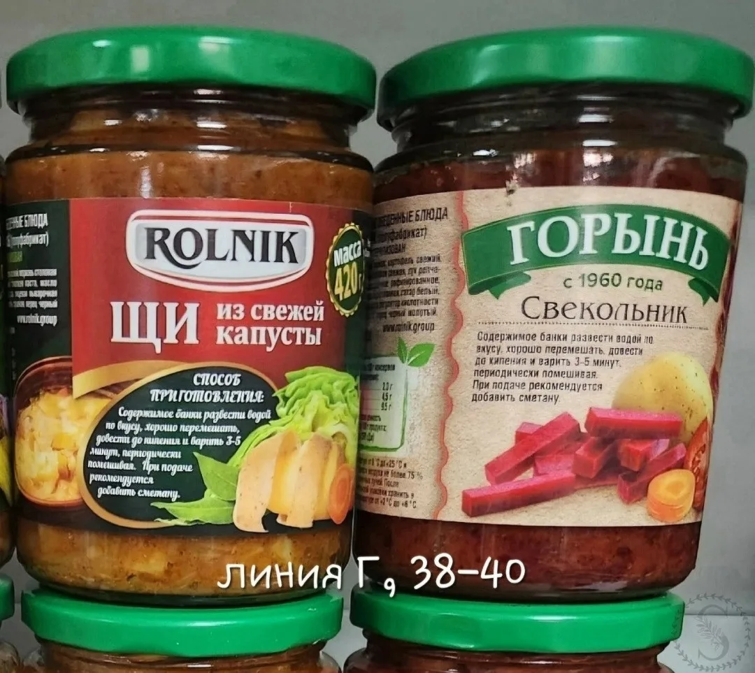 https://vk.com/photo-184814919_493072082