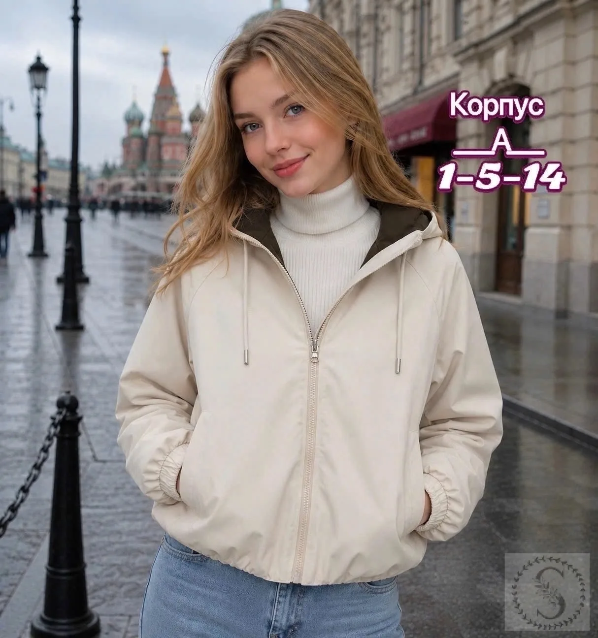 https://vk.com/photo-184814919_493047278