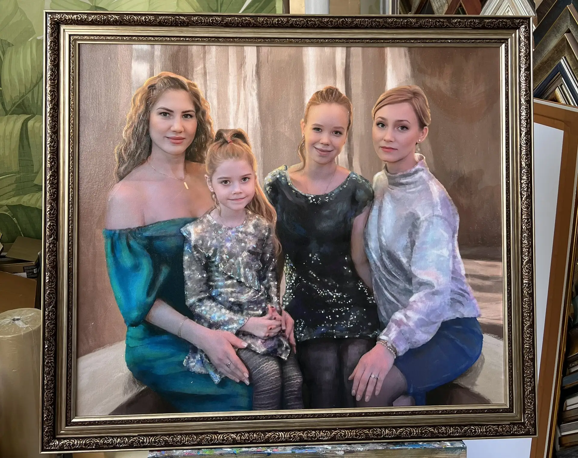 Семейный портрет.