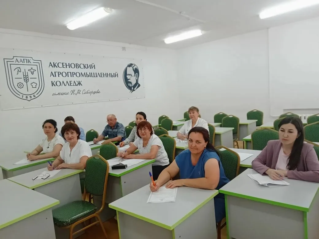 26 мая студенты и преподаватели Аксеновского агропромышленного колледжа имени Н.М. Сиби...