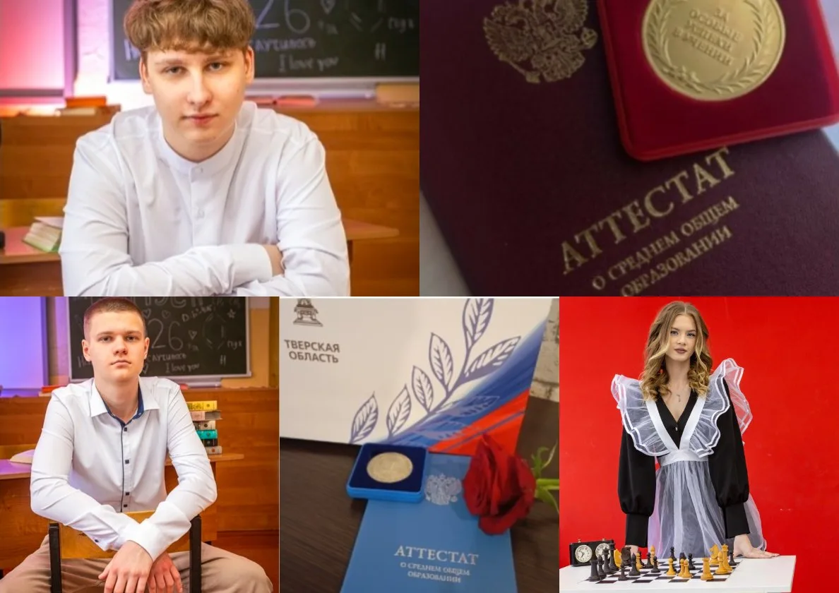 🎉 ГОРДОСТЬ ШКОЛЫ! 🎉
#КимрскийМО#СШ5КИМРЫ
Друзья, у нас отличная новость! Стали известны итоги вруч