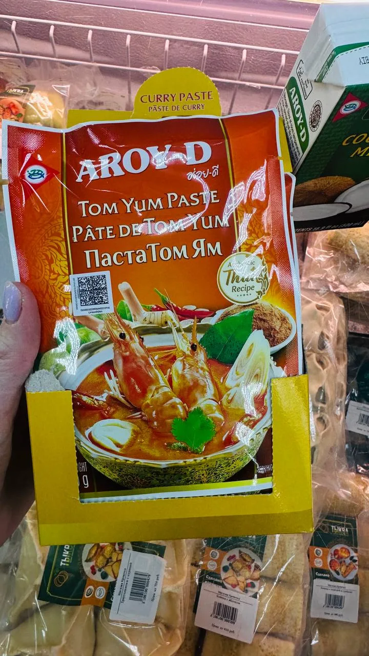 Паста том ям 50 гр,160₽