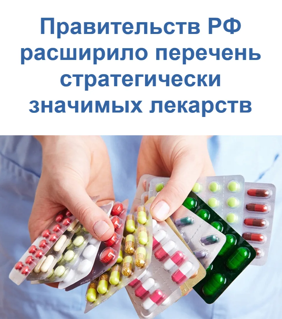 #важнознать_цпк