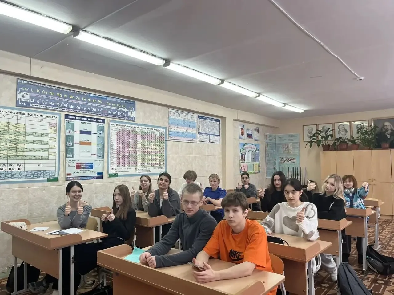 Тема внеурочного занятия региональной программы "На Севере - жить!" «Мое будущее на Севере» Цель зан