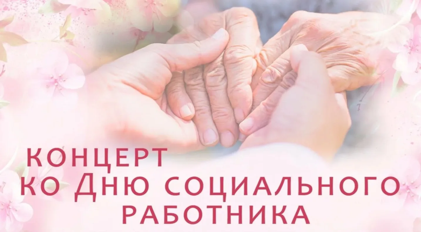 Уважаемые коллеги!