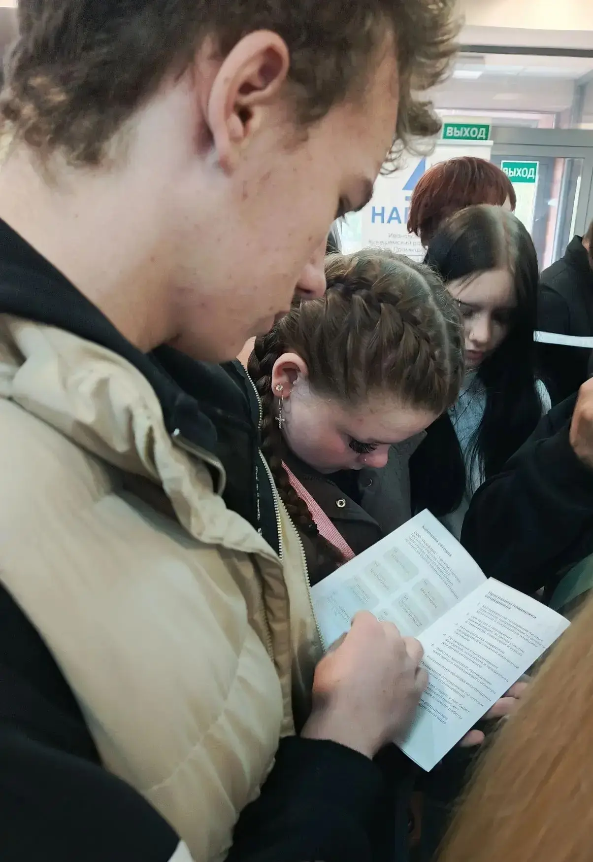 🚀 Время возможностей: как это было  Сегодня в Кинешемском драматическом театре в рамках Всероссийско