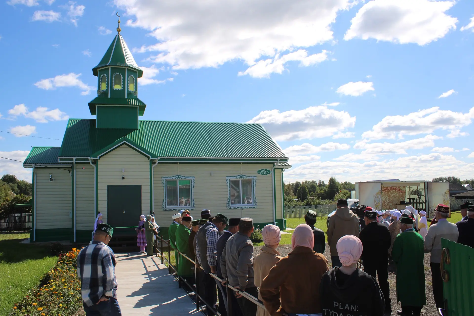 Сегодня в жизни мусульманской общины нашего района произошло знаменательное событие — в...
