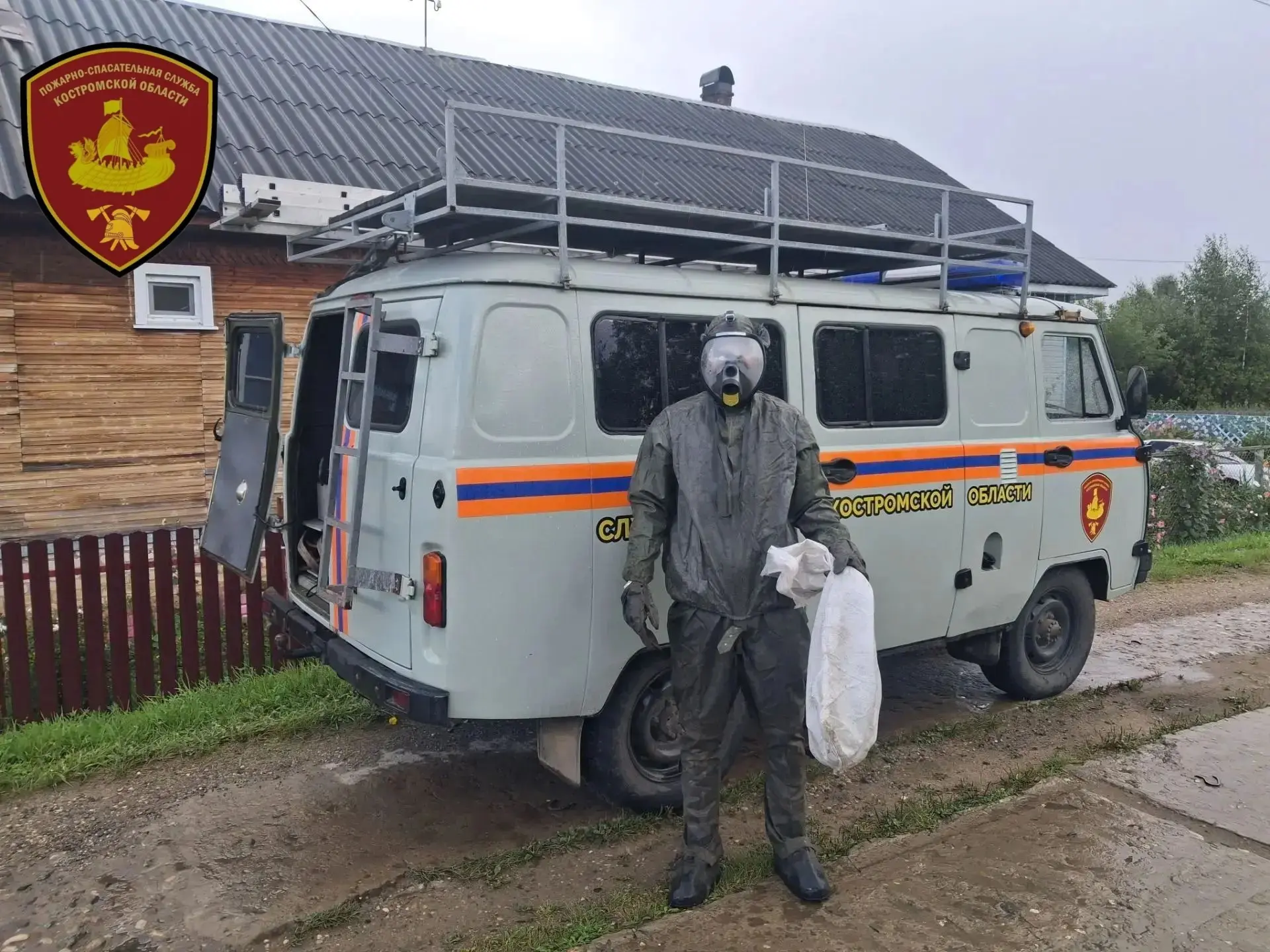 ⚡Опасные соседи!