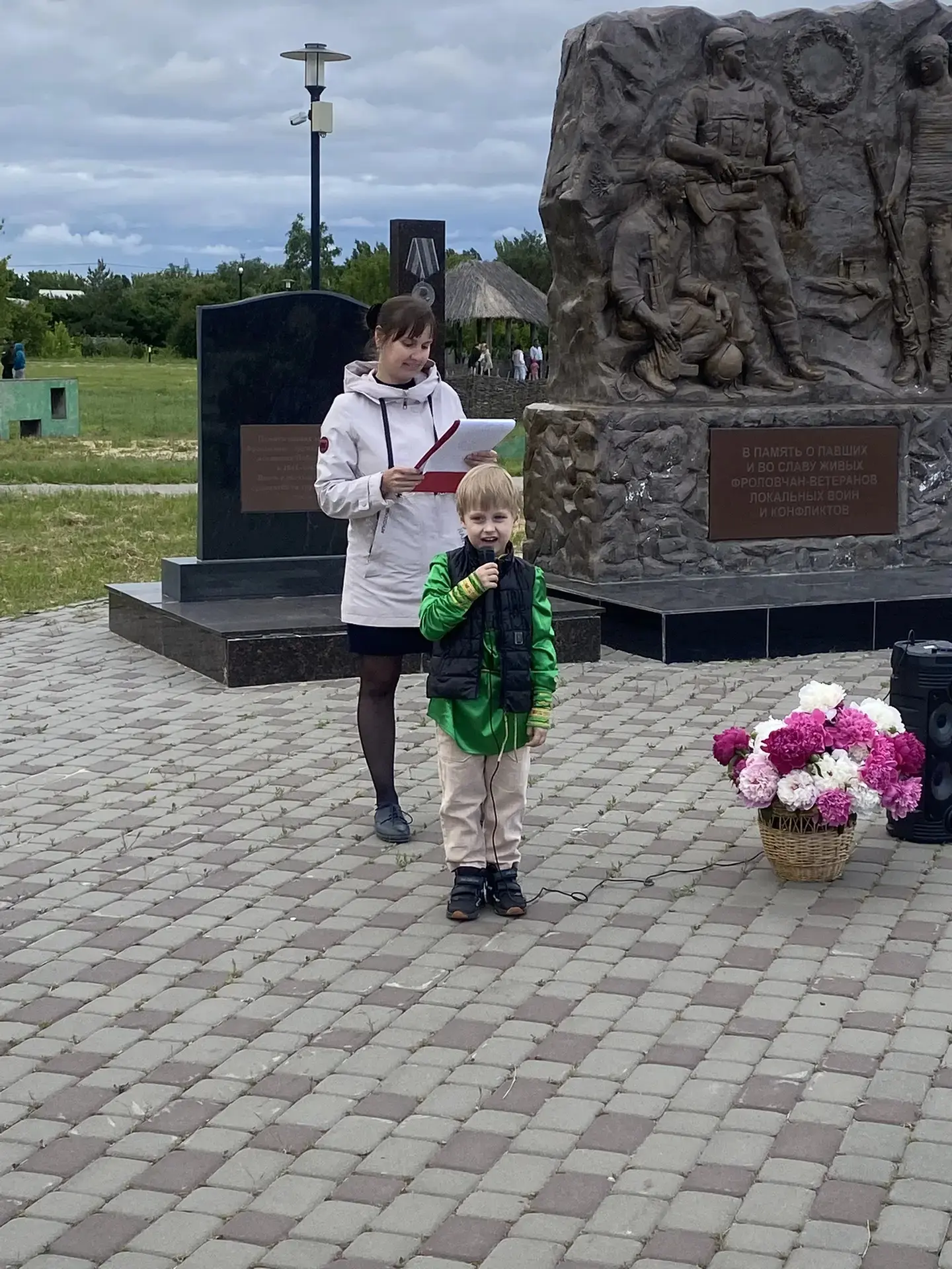 Накануне в  нашем городе царила удивительная атмосфера, наполненная светом и теплом! Горожане  отмеч