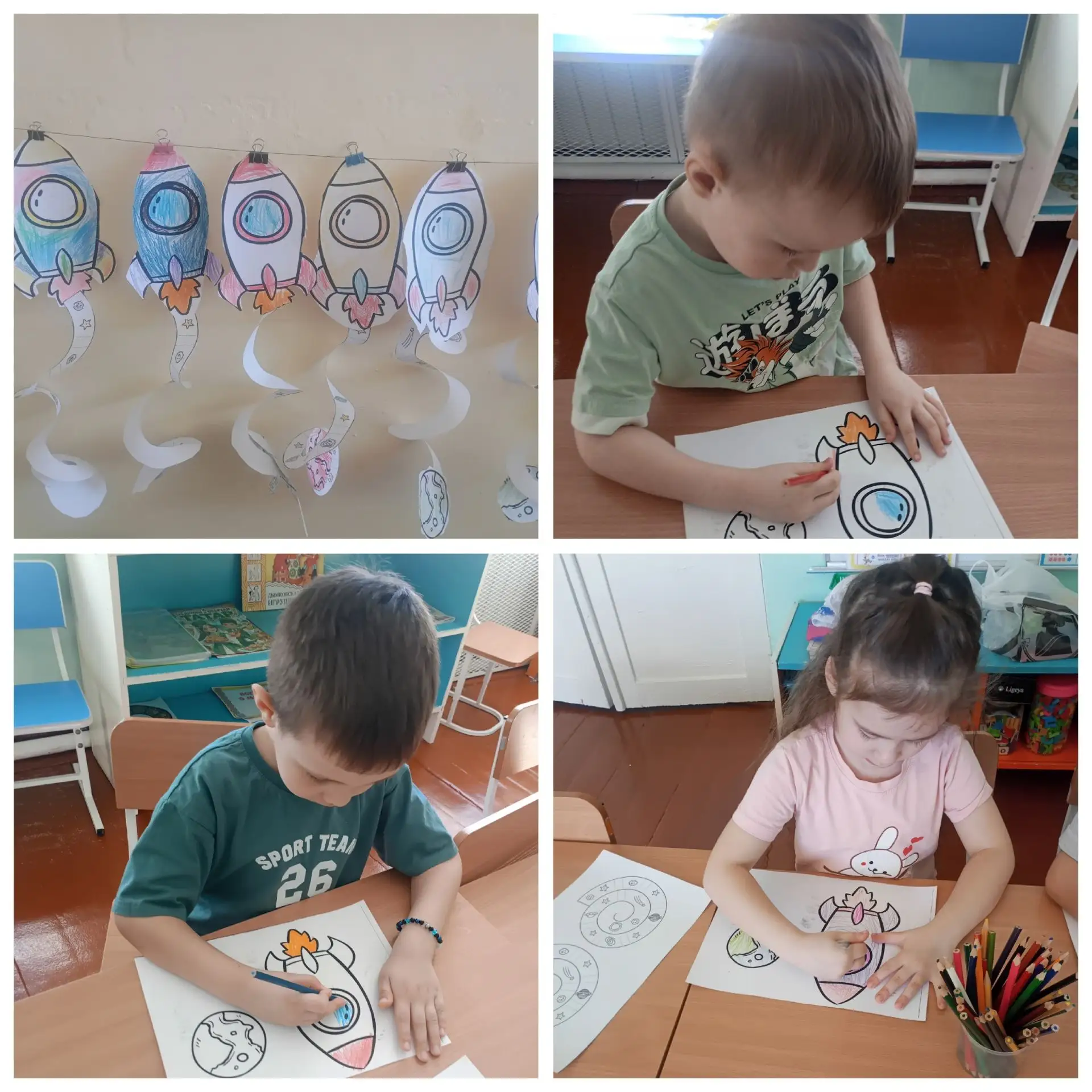 ГОРДИМСЯ, МЕЧТАЕМ …