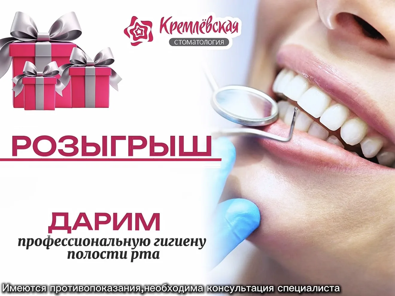📢 Внимание, РОЗЫГРЫШ❗️ Солнце светит ярко! Пора дарить подарки! ☀️
