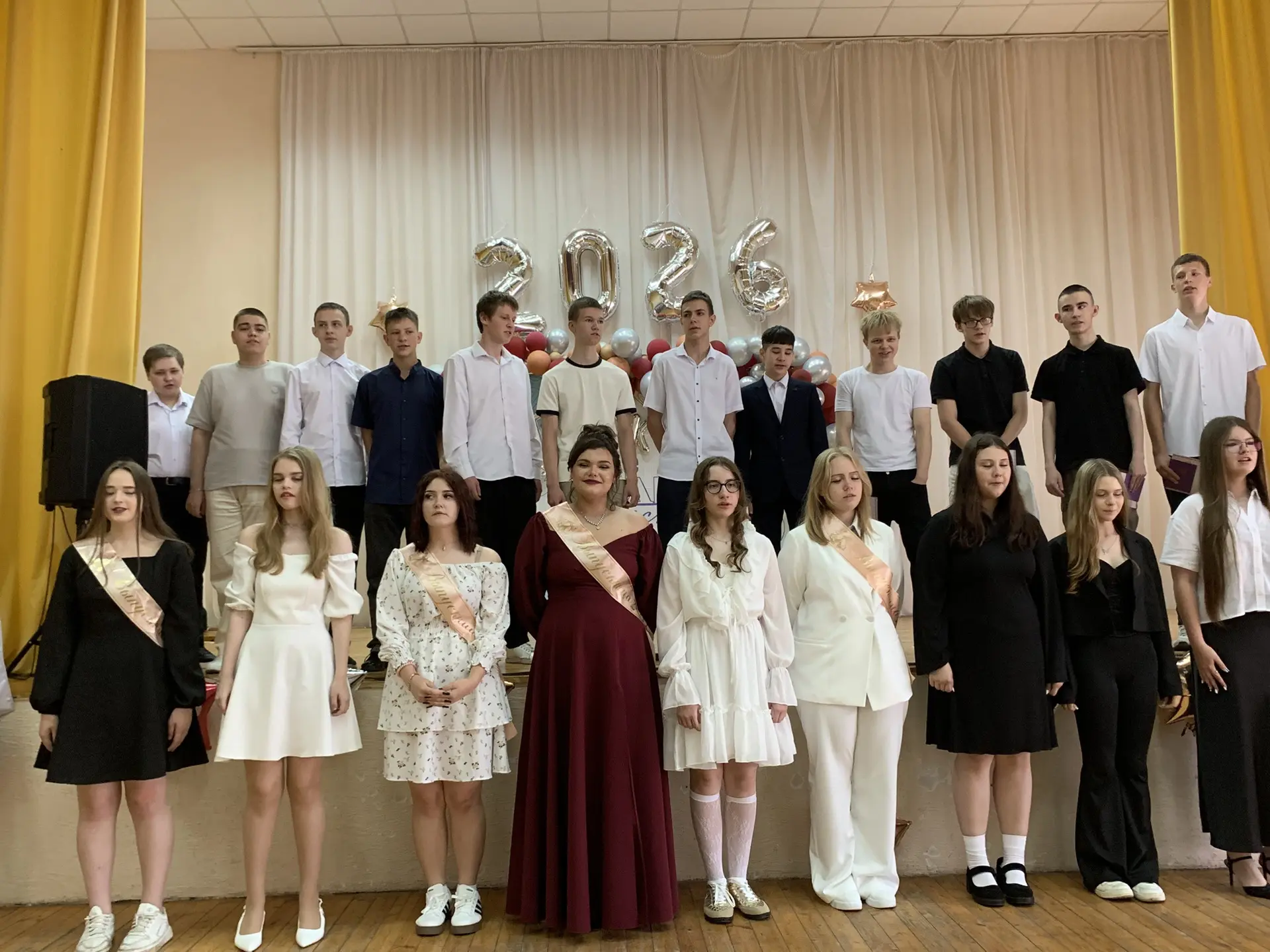 Сегодня состоялось торжественное вручение аттестатов выпускникам 9-х классов. Было сказ...