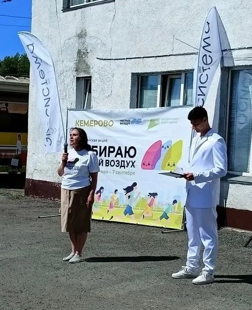 🌞 5 июня, в День охраны окружающей среды в городе состоялась XVI городская эколого-просветительская