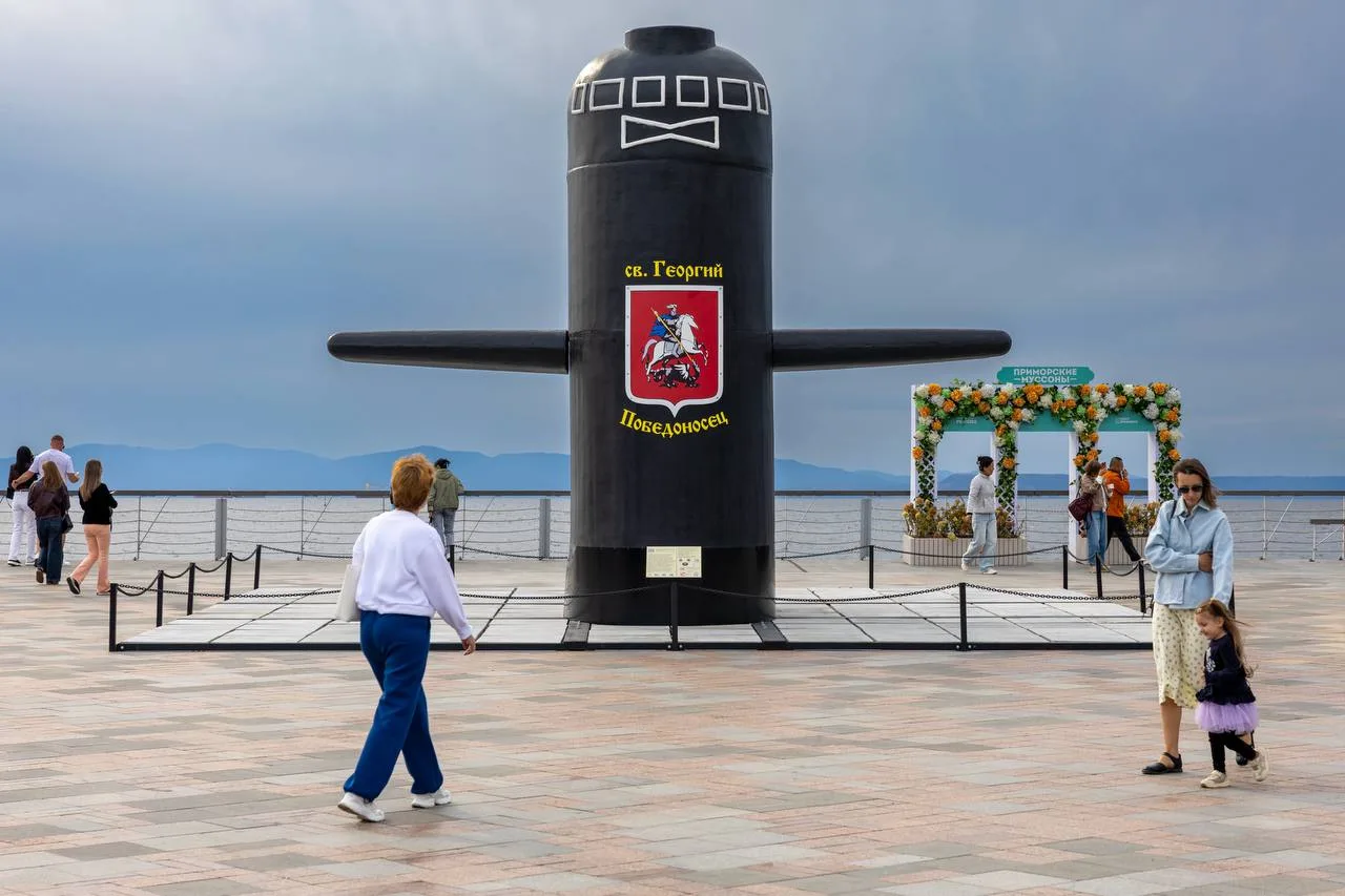 Рубка ракетного подводного крейсера стратегического назначения «Святой Георгий Победоно...