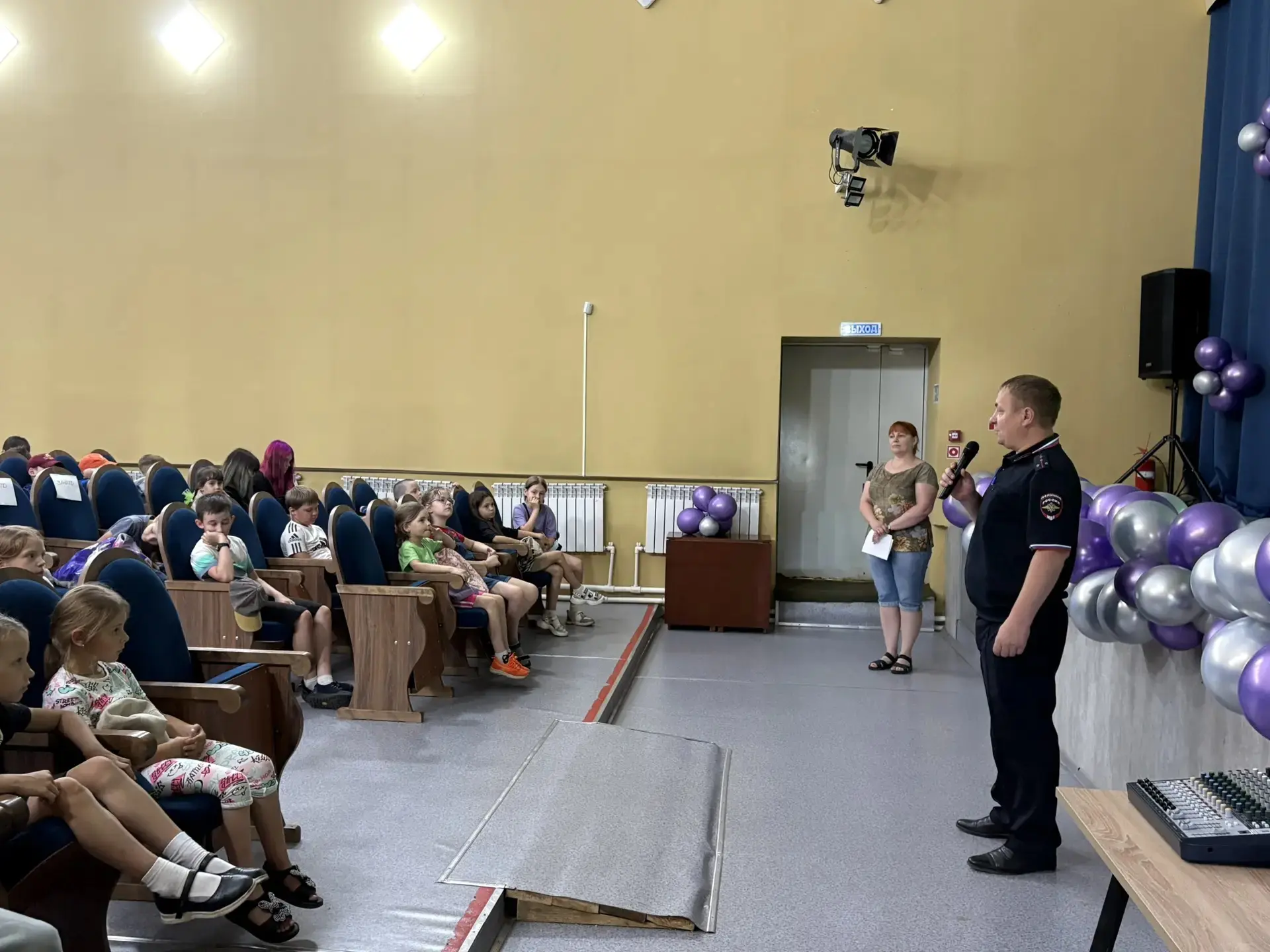 🚦16 июня в культурно‑досуговом центре «Феникс» состоялась интерактивная познавательная...