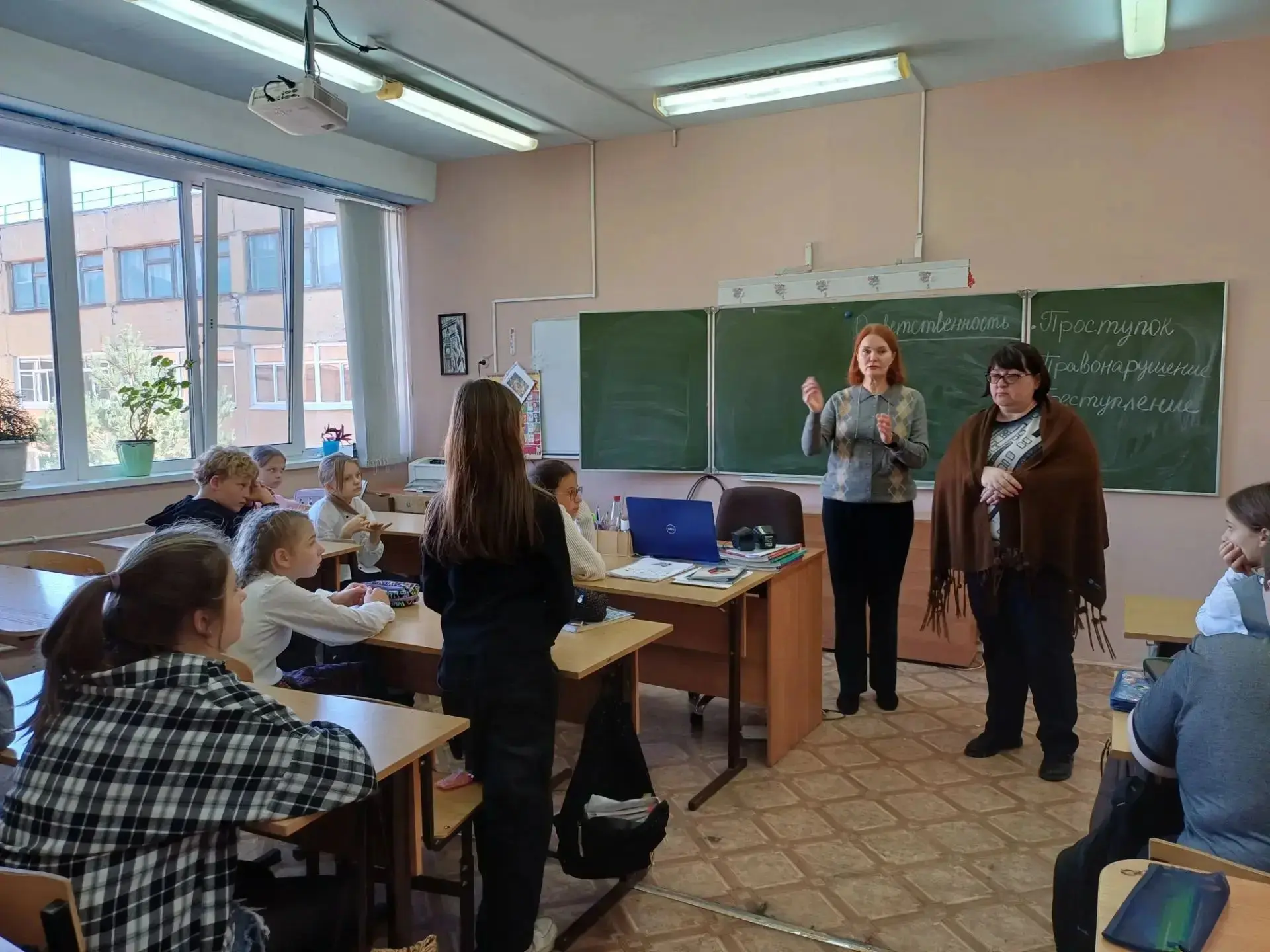 Правовой ликбез. Сегодня в 5 В классе прошла важная беседа «Грань между шалостью и зако...
