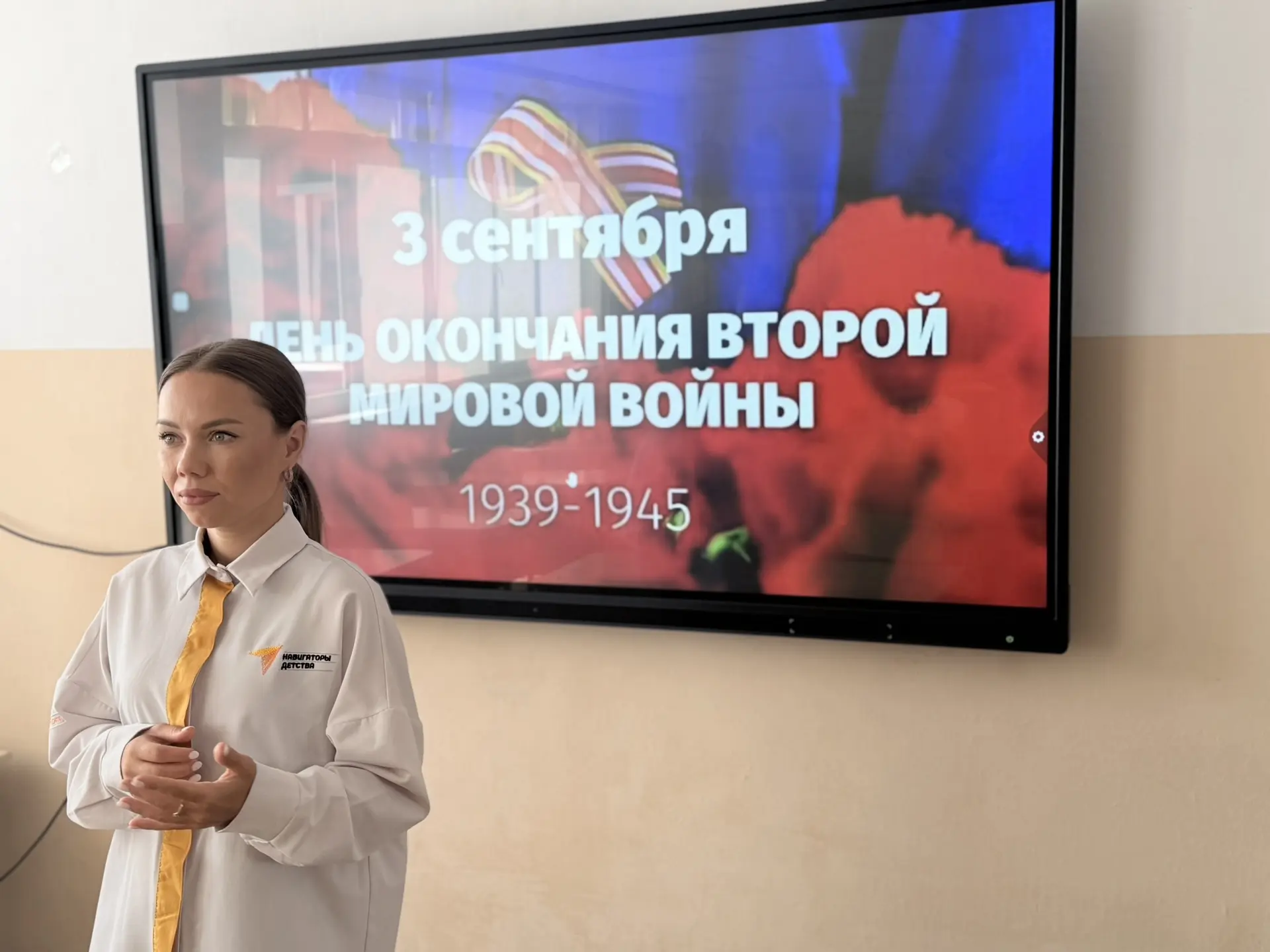 🎖 ДЕНЬ ВОИНСКОЙ СЛАВЫ РОССИИ!