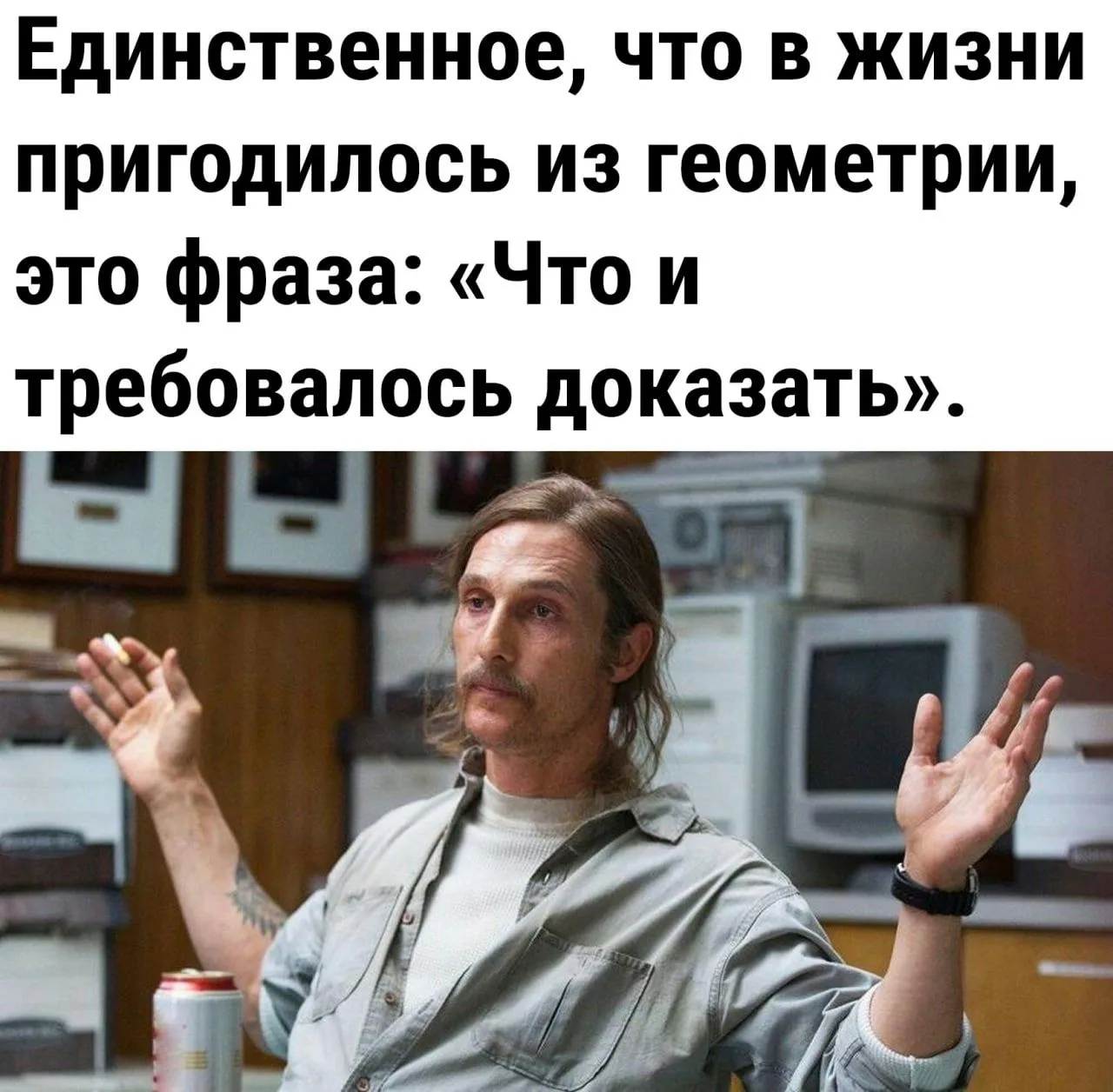 Юмор и открытки на каждый день