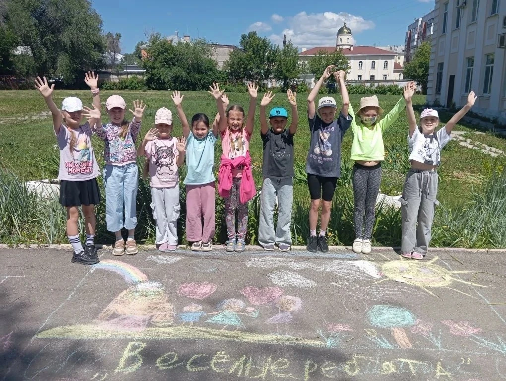 🌈1 июня открылся наш пришкольный лагерь