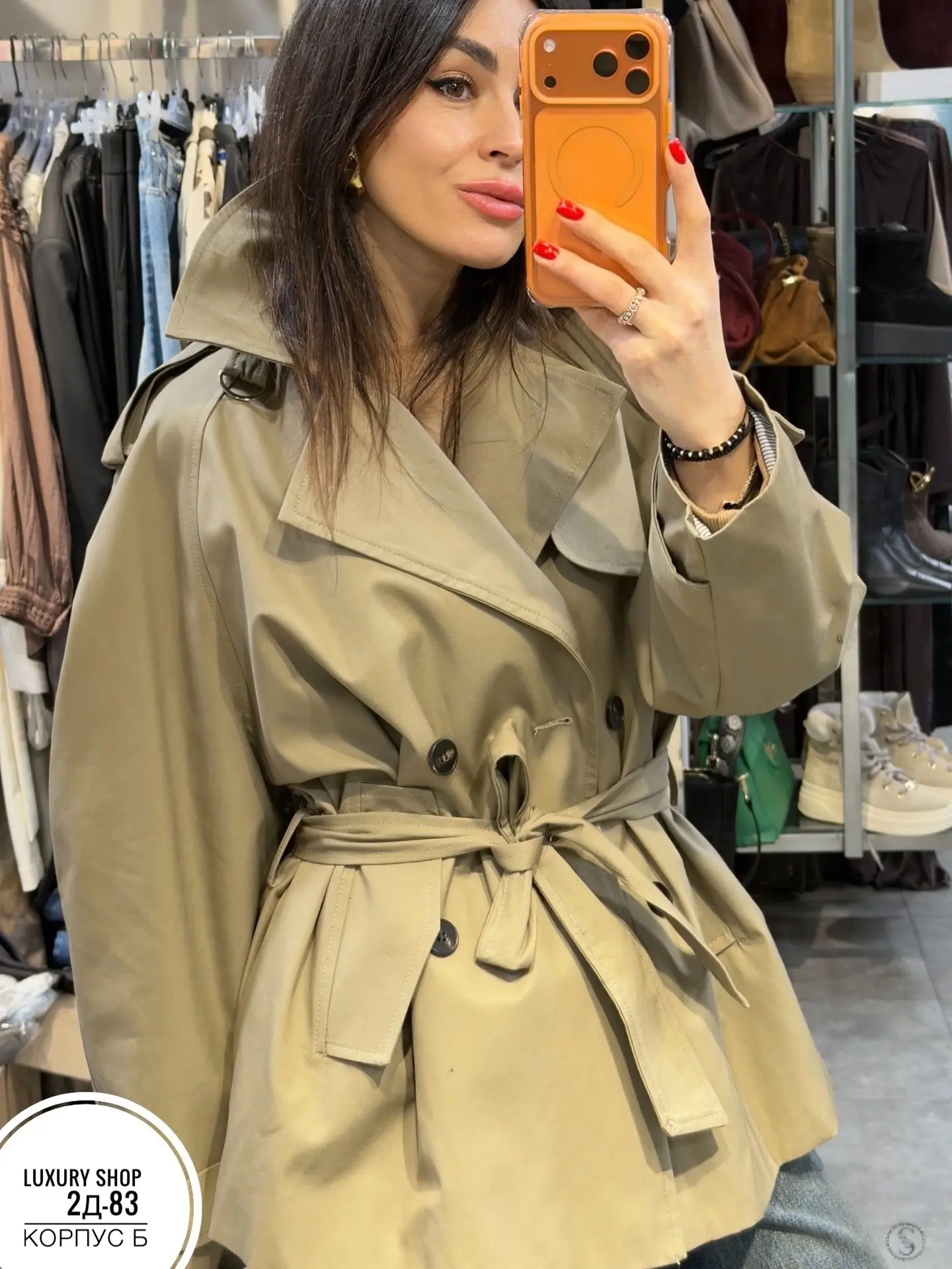https://vk.com/photo-184814919_492883421