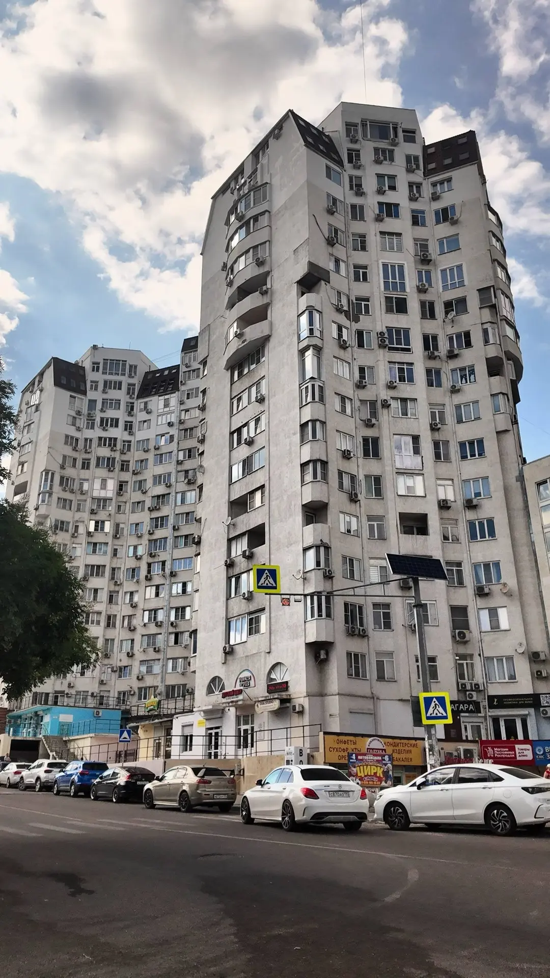 Самый лучший город, Новороссийск. Хоть и облачно, но жарко 🥵