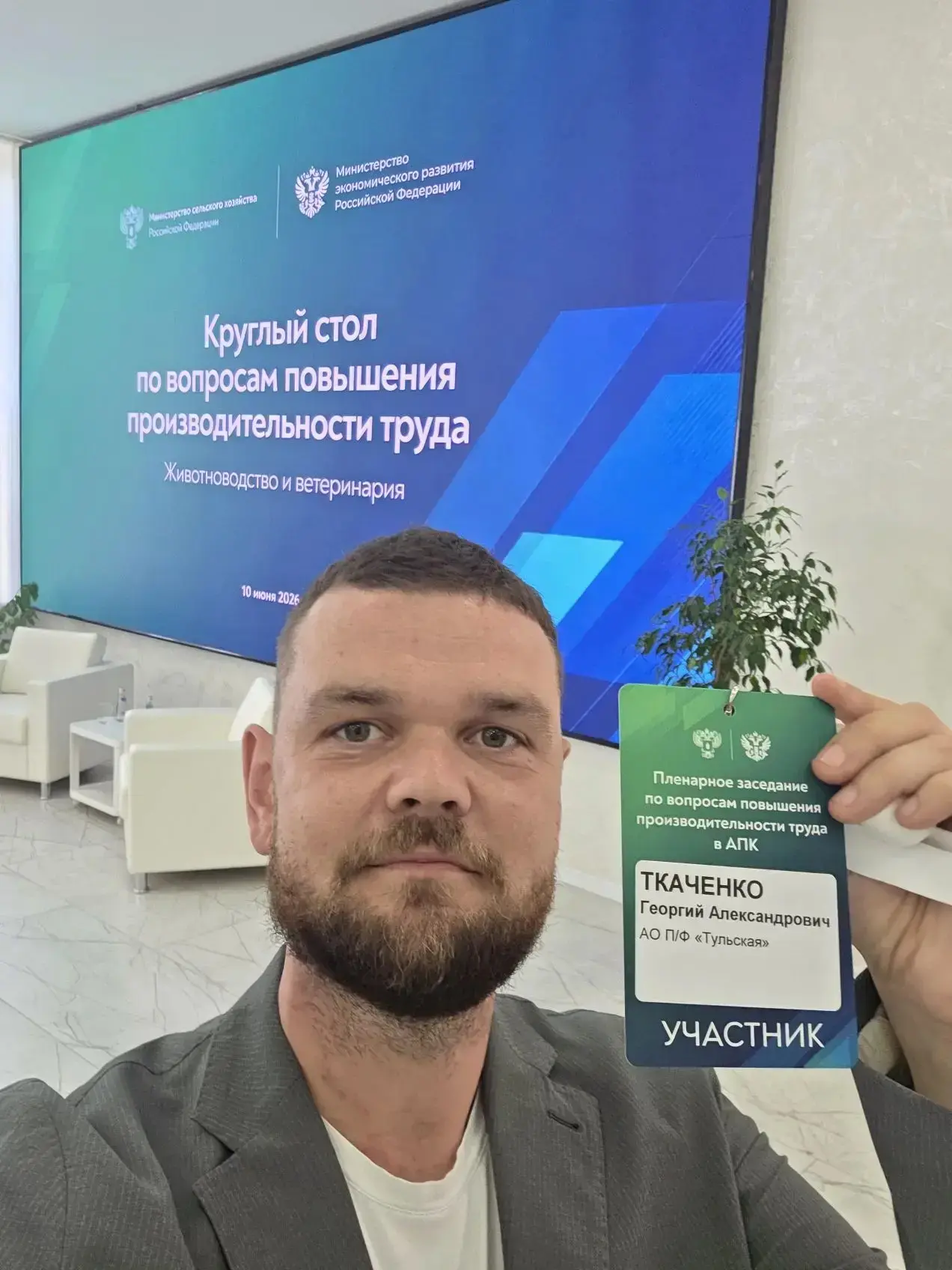 Многие думают, что бережливое производство — это когда экономят.⁣⁣⠀