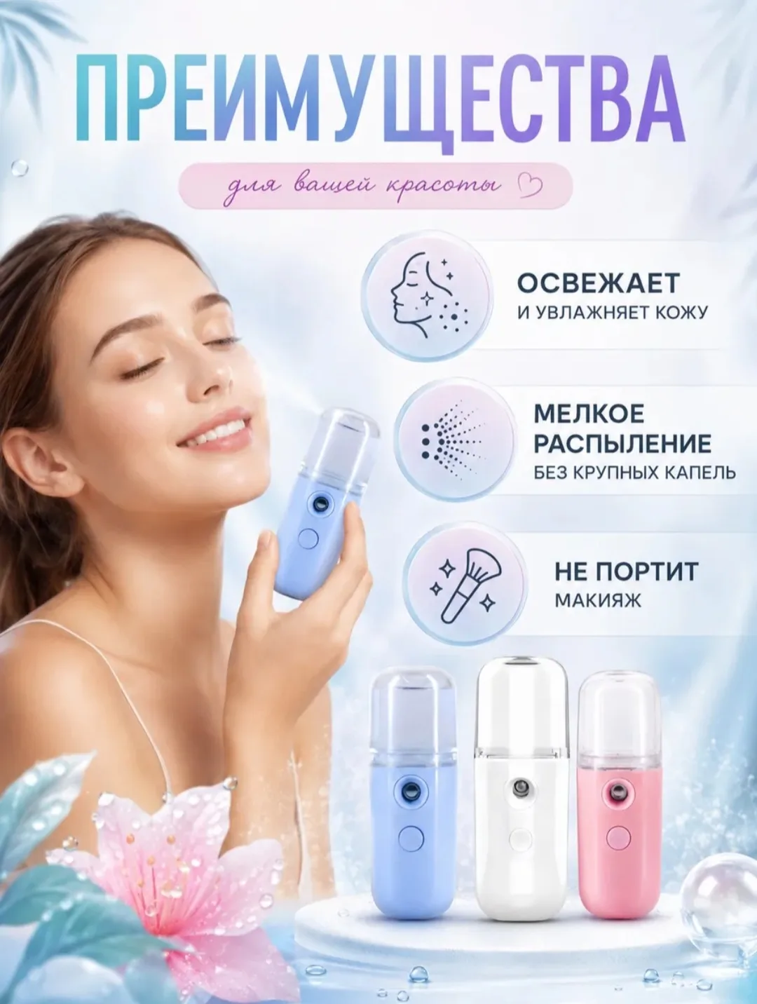 Изображение 2 к публикации «ВБ»
