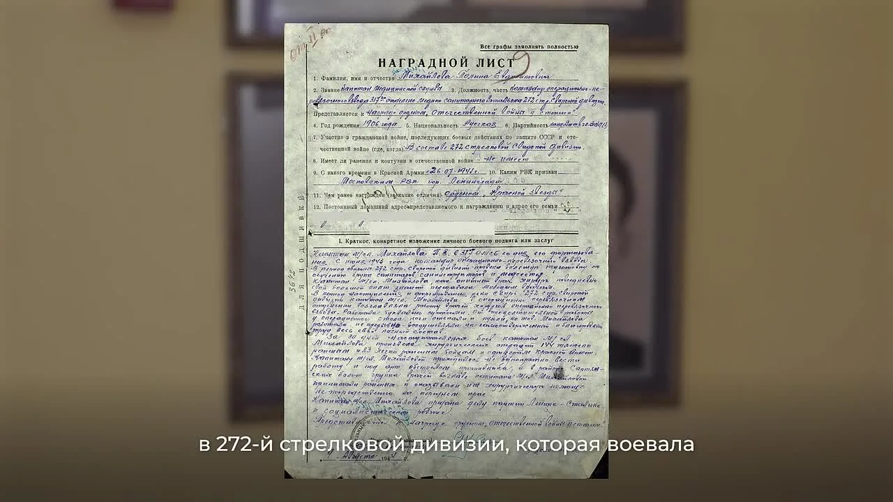 🎨  Художники Карельского фронта: картины, рожденные войной

В 1944 году в Лодейном Поле по инициати