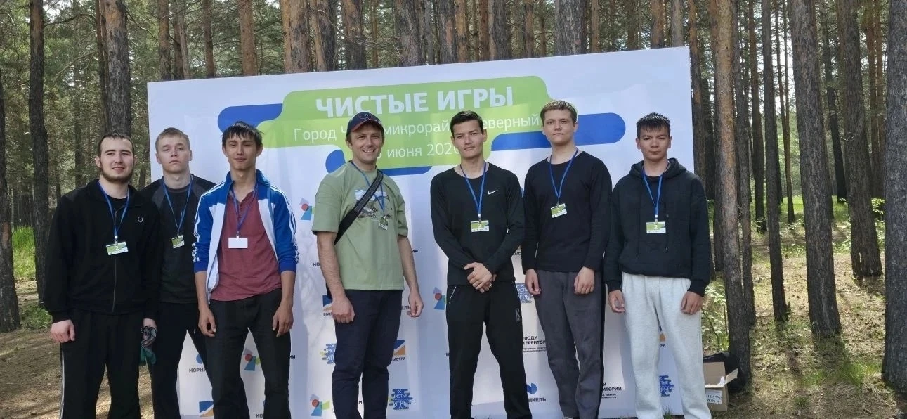 #Профессионалитет