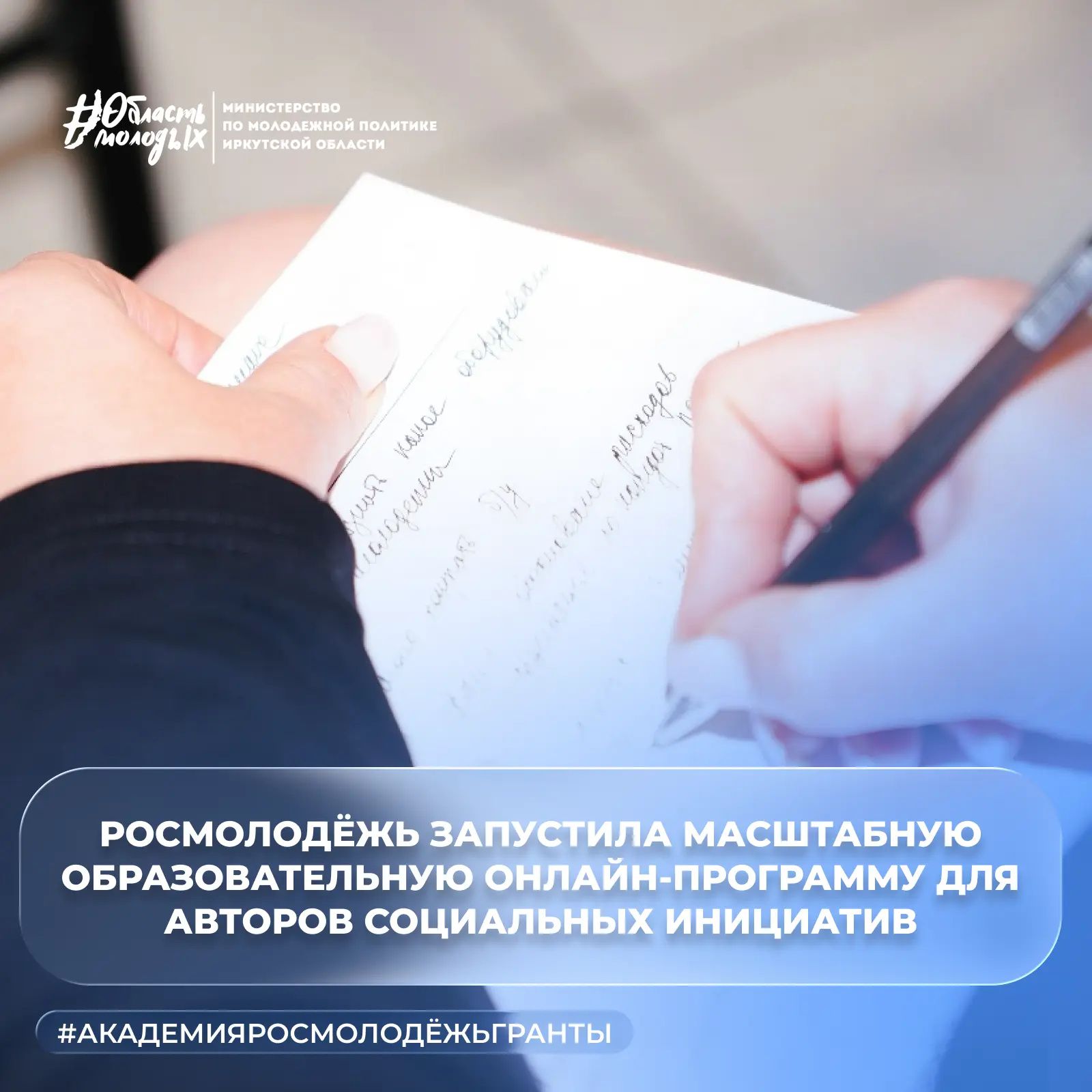 📩 Скоро 1 сентября, поэтому мы не можем оставить вас без нового обучения!