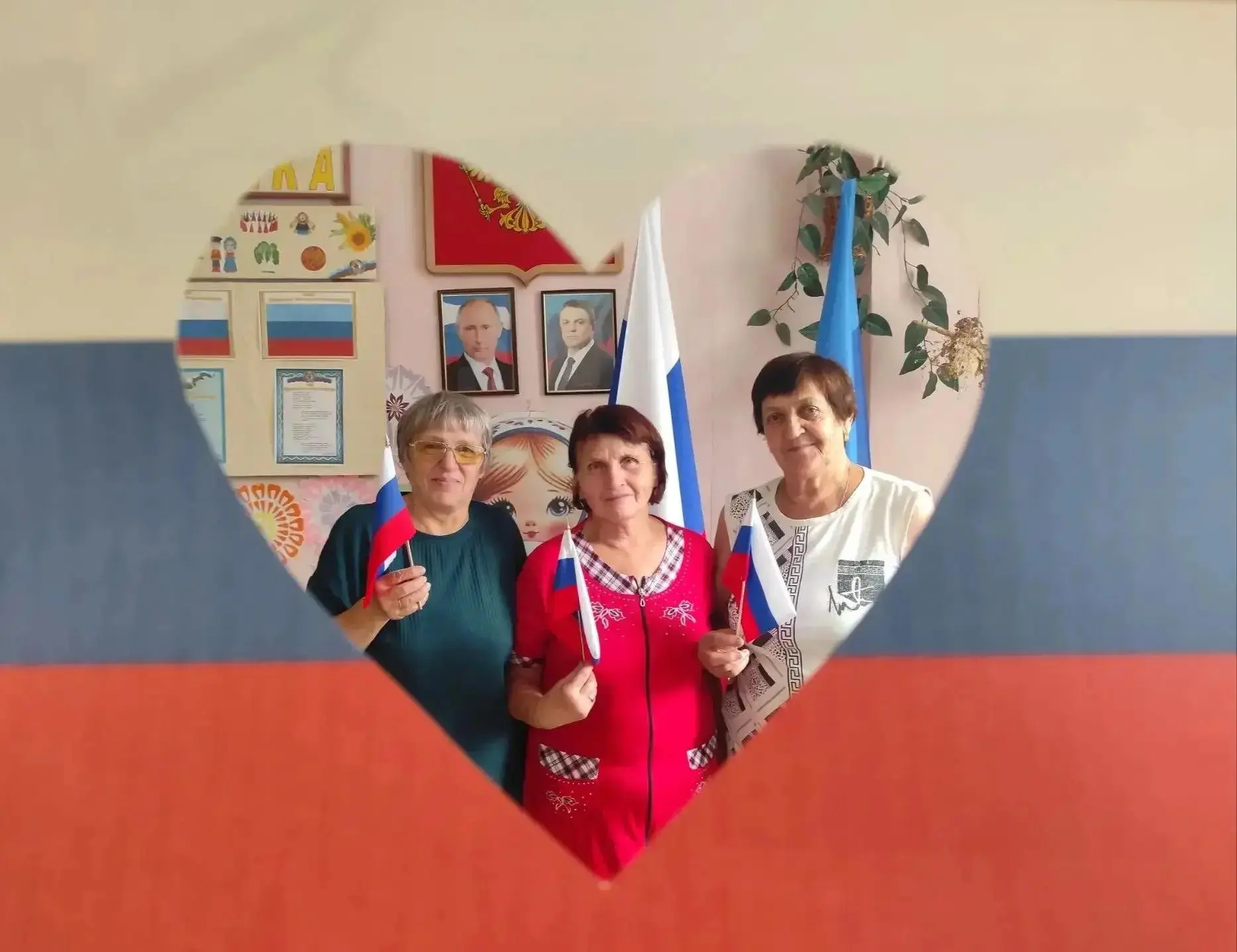 В преддверии Дня государственного флага Российской Федерации в библиотеках нашего округ...