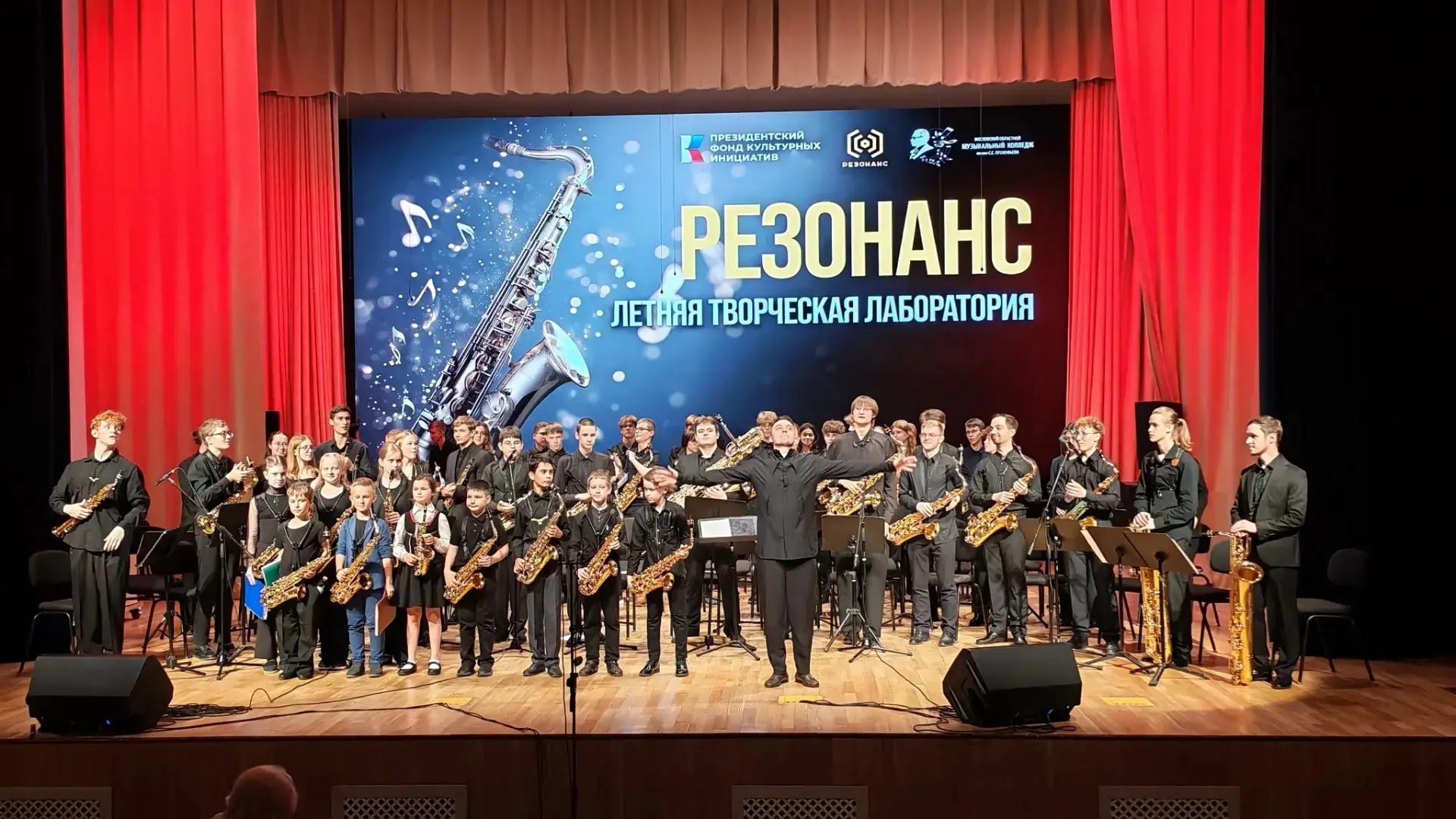 Каникулы для каждого проходят по-своему, но для одарённых музыкантов это время — возможность соверше