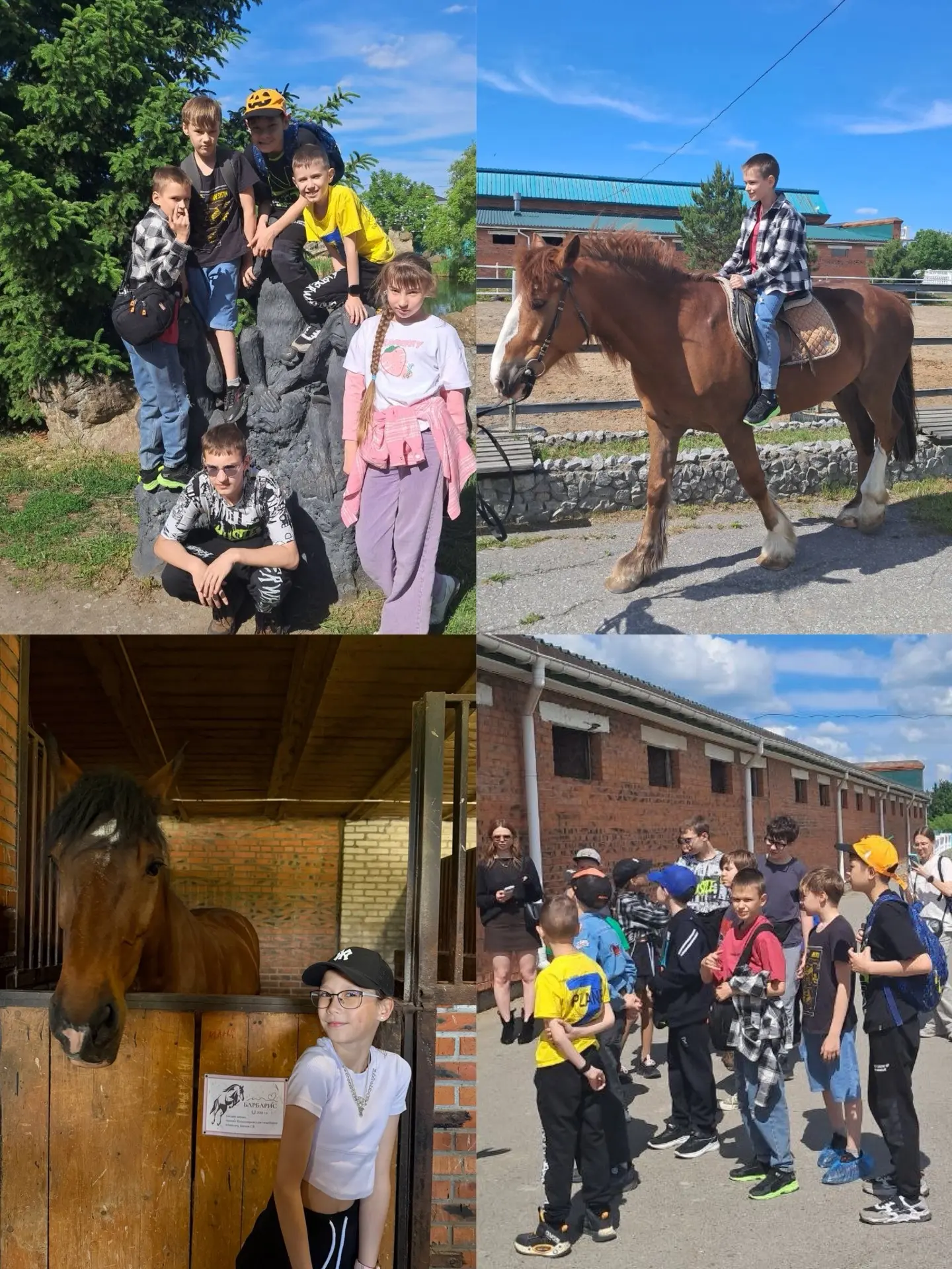 Во вторник в конном клубе «Арагон» прошла конная прогулка🐴