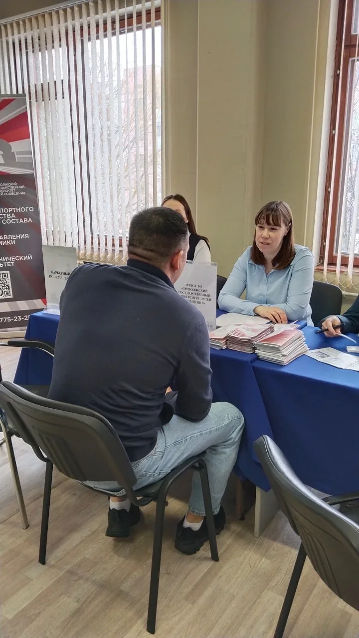 🤝 Трудоустройство в интересах участников СВО и членов их семей  📅 В минувший вторник, 3 марта, сотру