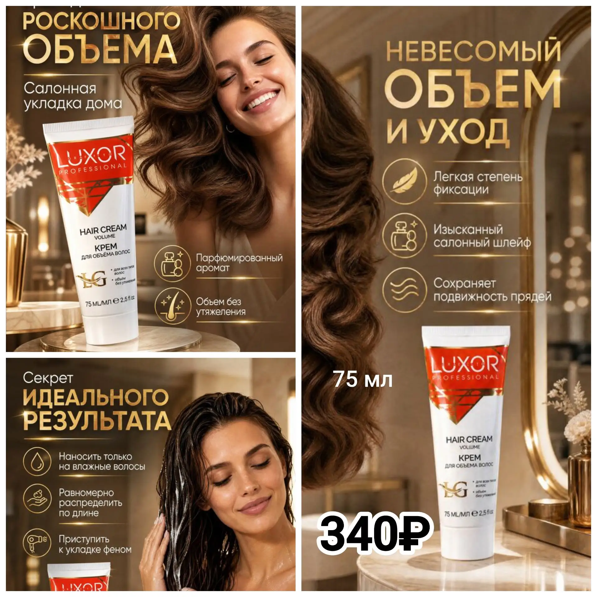 Новинка🔥🔥🔥