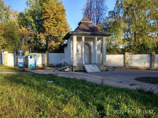 Вот, интересно, откроют ли когда-нибудь бювет с водой? Закрывали его из-за ковида.